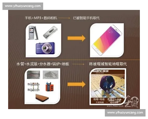 门前抢点策略解析与实战技巧全面指南