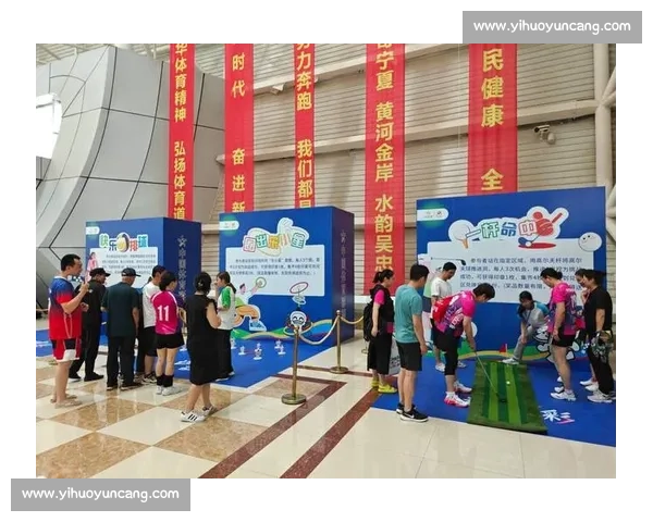新时代背景下体育运动发展模式创新与全民健身战略研究