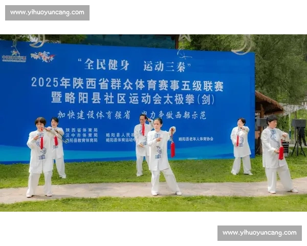 提升全民运动能力与竞技水平促进体育全面发展的策略研究 提升全民运动能力与竞技水平促进体育全面发展的策略研究