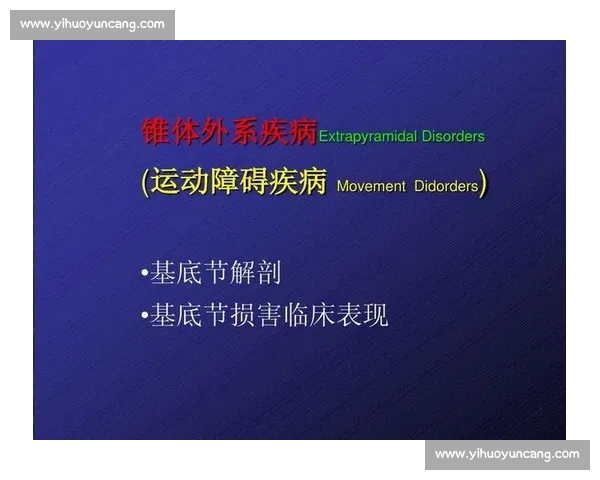 运动表现提升中的心理状态调控与竞技压力应对策略研究 运动表现提升中的心理状态调控与竞技压力应对策略研究