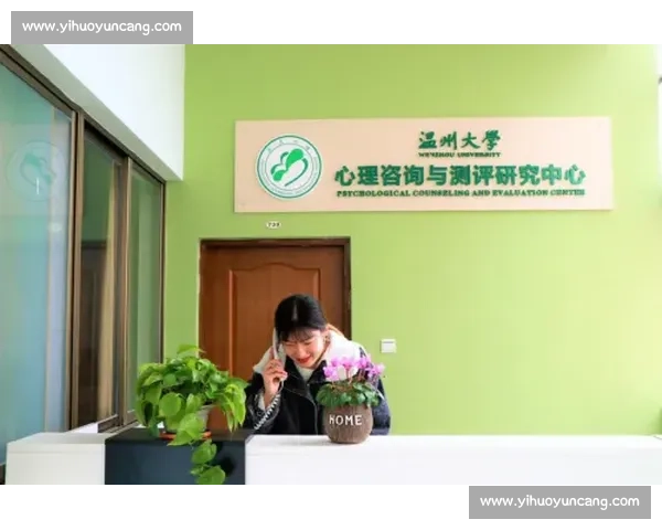 体育心理评估在竞技表现优化与运动员心理健康管理中的应用研究